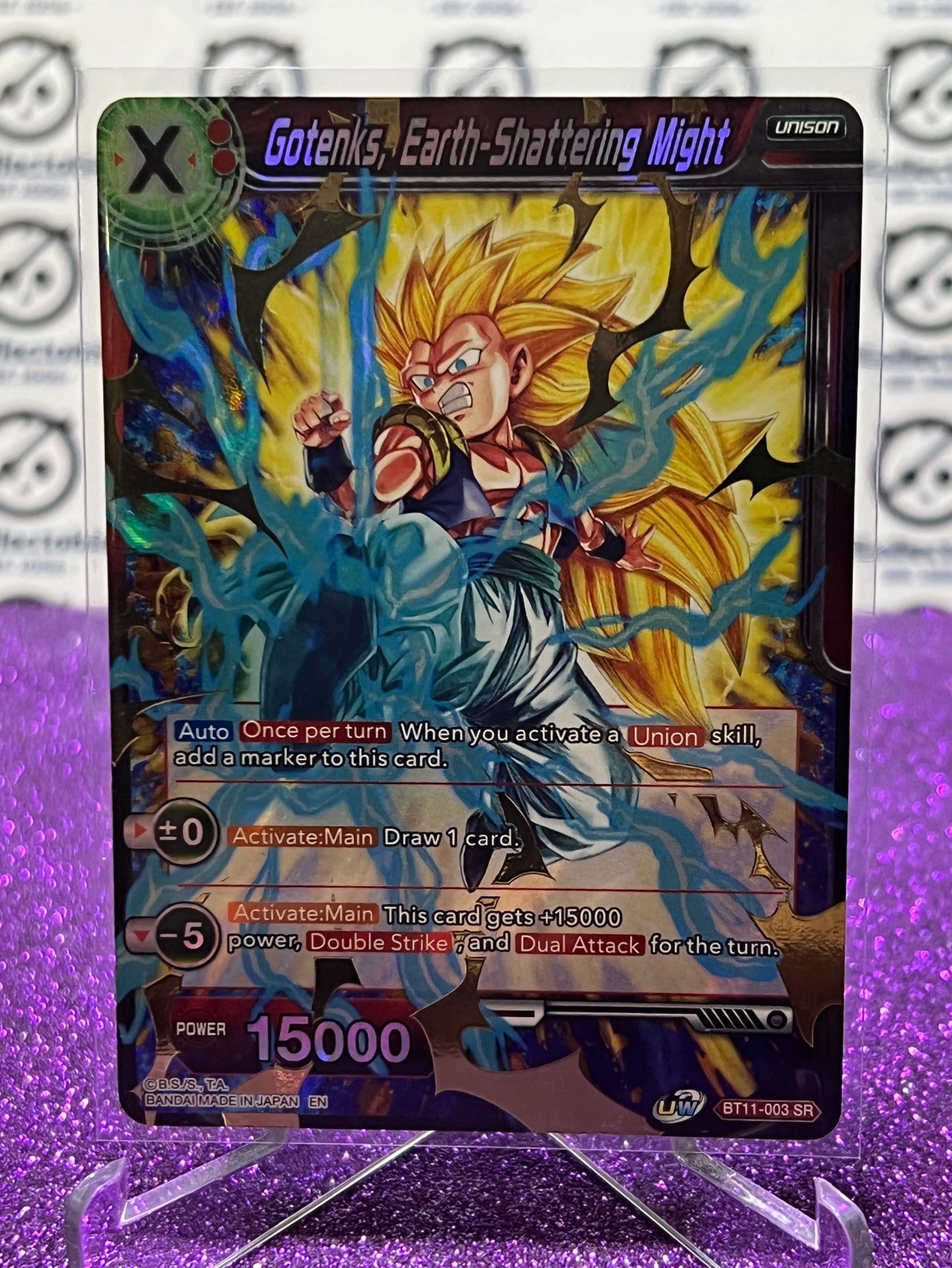 2020 DRAGON BALL SUPER  GOTENKS, EARTH-SHATTERING MIGHT # BT11-003 SR FOIL CARD