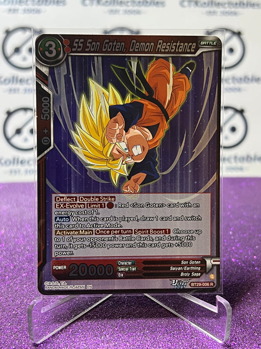 DRAGON BALL SUPER FEARSOME RIVALS SS SON GOTEN, DEMON RESRSTANCE # BT29-006 R FOIL GAME CARD 2026