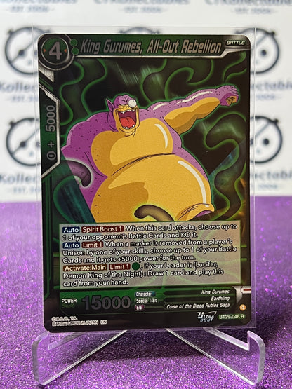 DRAGON BALL SUPER FEARSOME RIVALS KING GURUMES, ALL-OUT REBELLION # BT29-048 R FOIL GAME CARD 2026