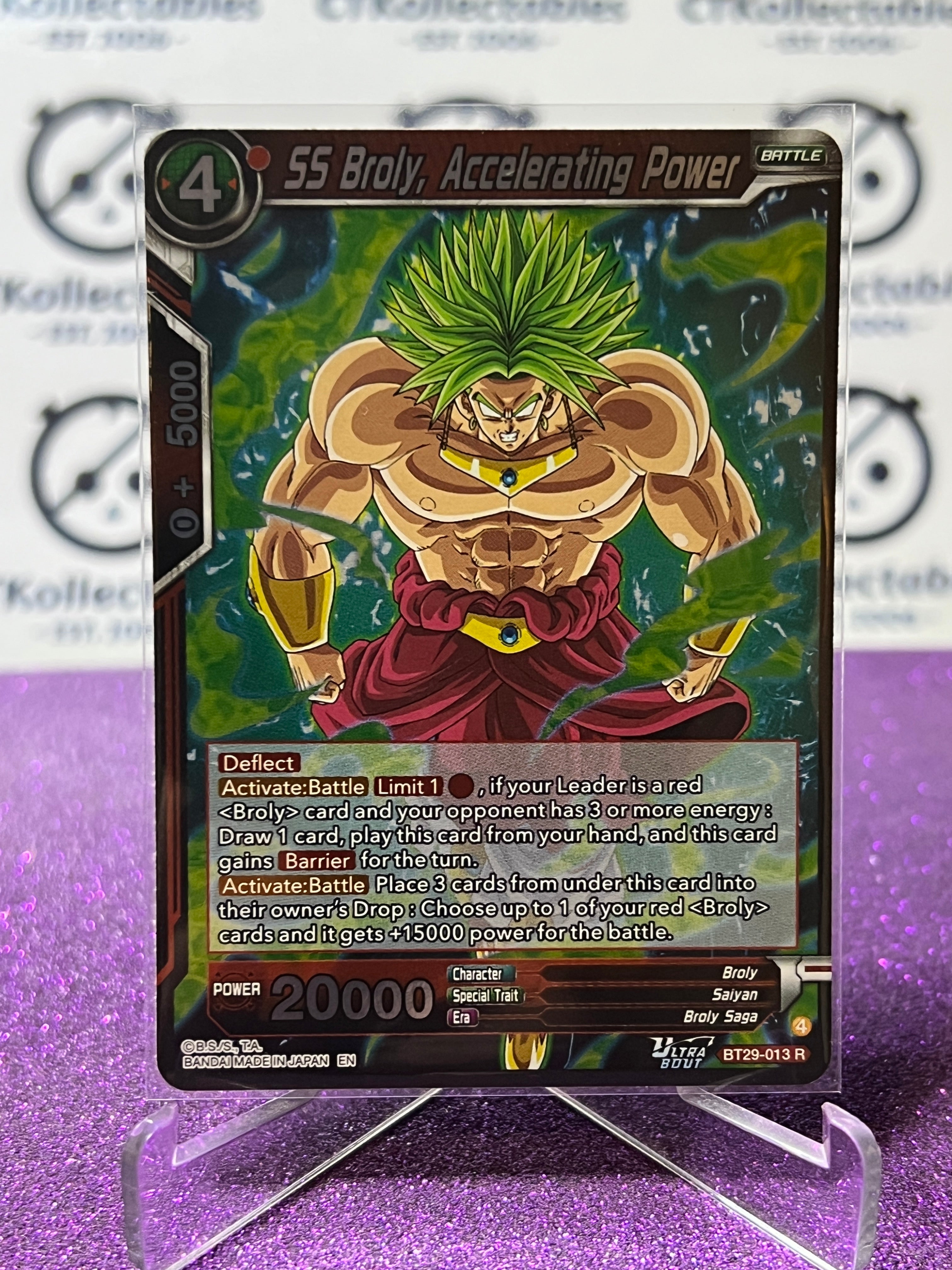 DRAGON BALL SUPER FEARSOME RIVALS SS BROLY,ACCELERATING POWER # BT29-0 ...