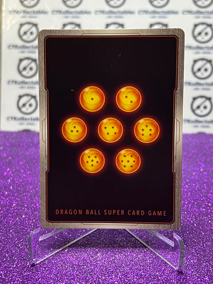 2020 DRAGON BALL SUPER  SS4 SON GOHAN, BEYOND THE ULTIMATE # BT11-123 SPR FOIL CARD