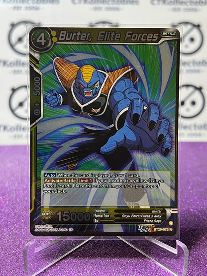 DRAGON BALL SUPER FEARSOME RIVALS BURTER, ELITE FORCES # BT29-073 R FOIL GAME CARD 2026