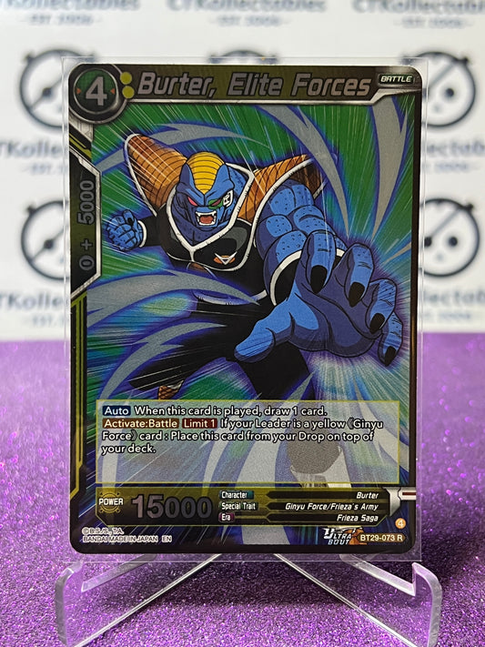 DRAGON BALL SUPER FEARSOME RIVALS BURTER, ELITE FORCES # BT29-073 R FOIL GAME CARD 2026