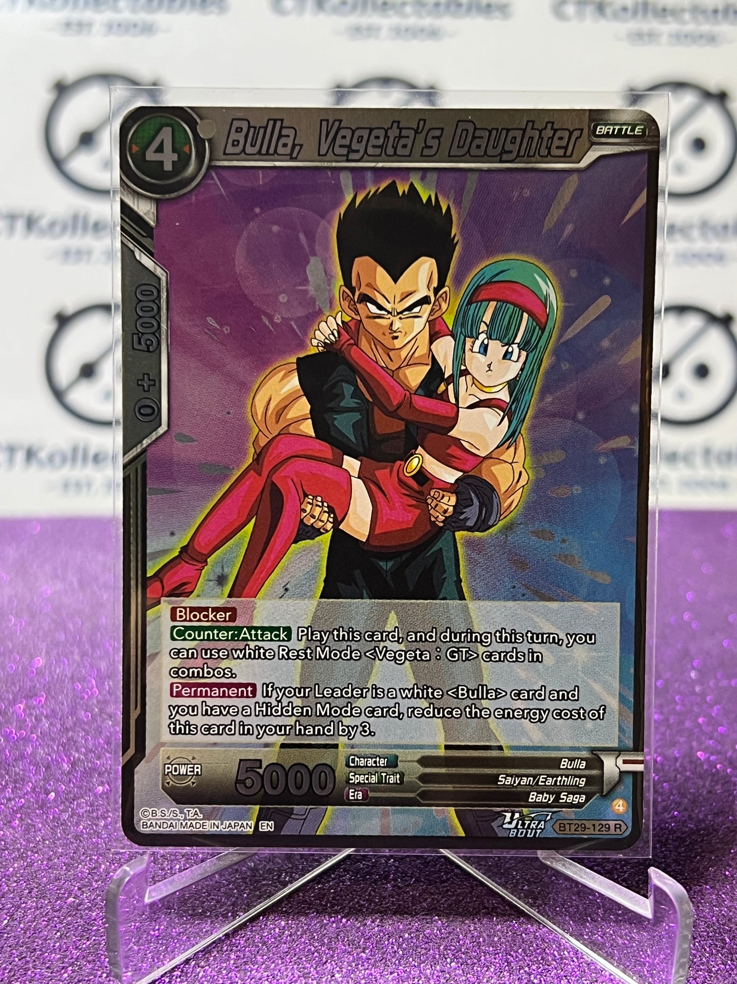 DRAGON BALL SUPER FEARSOME RIVALS BULLA, VEGETA'S DAUGHTER # BT29-129 R FOIL GAME CARD 2026
