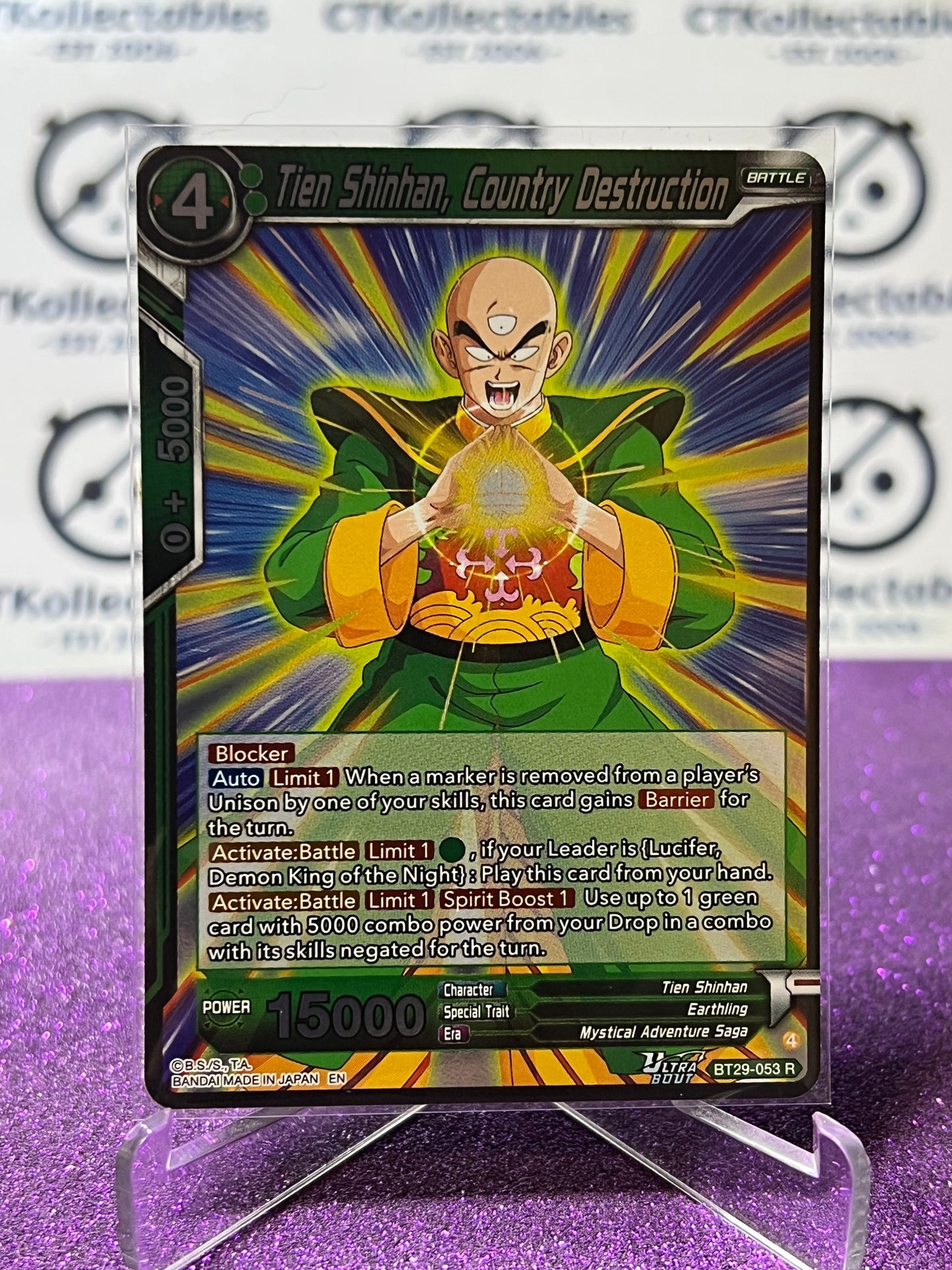 DRAGON BALL SUPER FEARSOME RIVALS TIEN SHINHAM, COUNTRY DESTRUCTION # BT29-053 R FOIL GAME CARD 2026