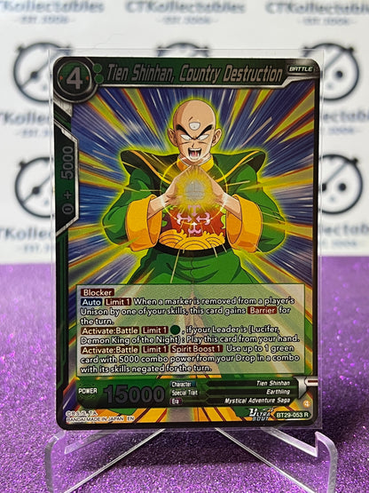 DRAGON BALL SUPER FEARSOME RIVALS TIEN SHINHAM, COUNTRY DESTRUCTION # BT29-053 R FOIL GAME CARD 2026