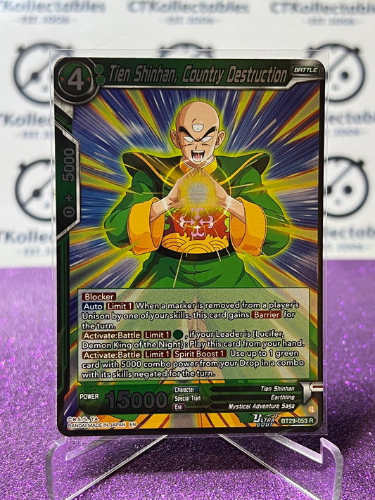 DRAGON BALL SUPER FEARSOME RIVALS TIEN SHINHAM, COUNTRY DESTRUCTION # BT29-053 R FOIL GAME CARD 2026