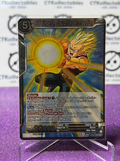 DRAGON BALL SUPER FEARSOME RIVALS SS VEGETA, DAUGHTER PROTECTION # BT29-118 R FOIL GAME CARD 2026