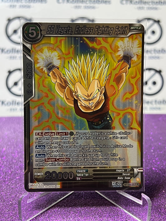 DRAGON BALL SUPER FEARSOME RIVALS SS VEGETA, ENDLESS FIGHTING SPIRIT # BT29-117 R FOIL GAME CARD 2026