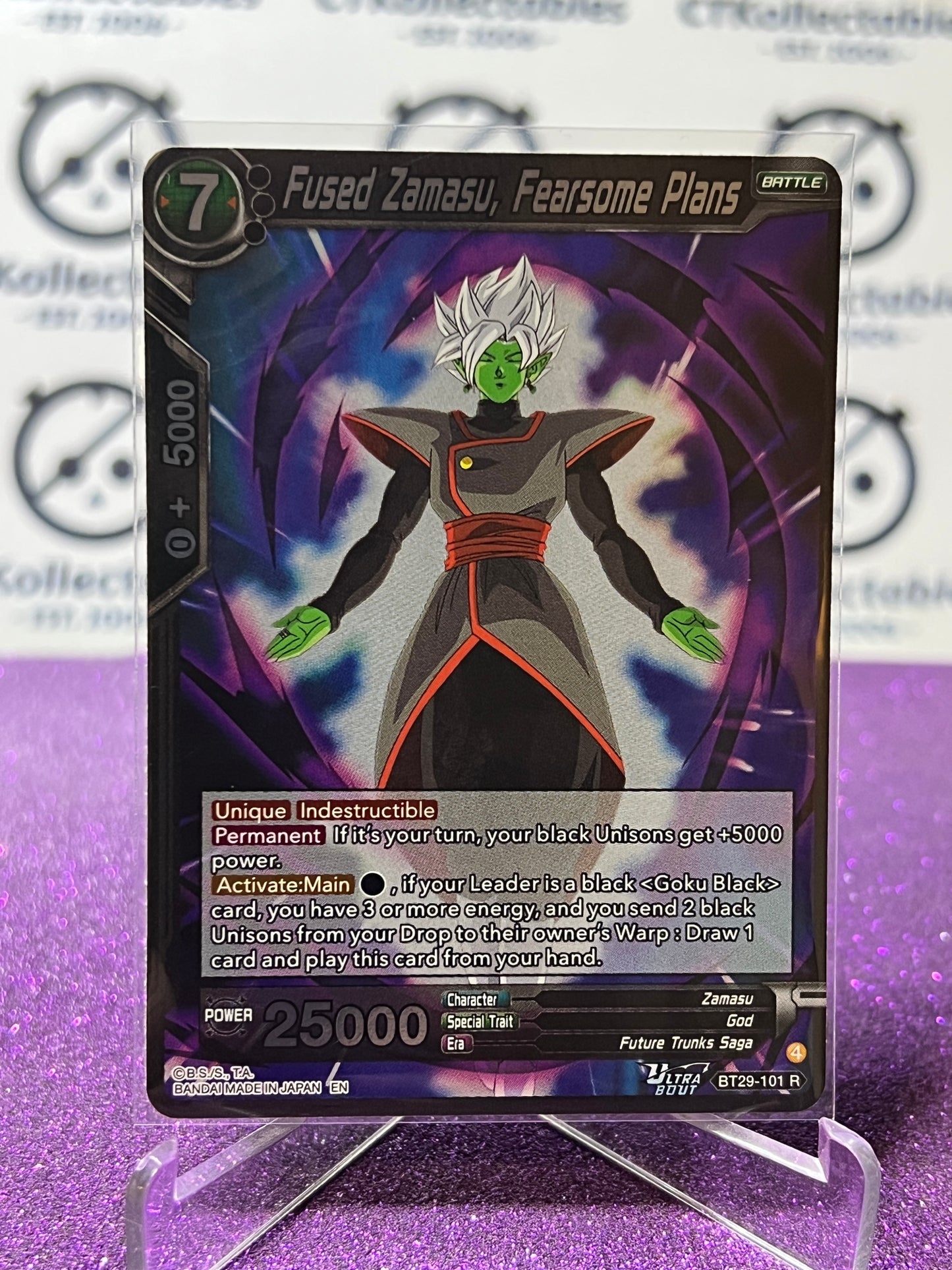DRAGON BALL SUPER FEARSOME RIVALS FUSED ZAMASU, FEARSOME PLANS # BT29-101 R FOIL GAME CARD 2026