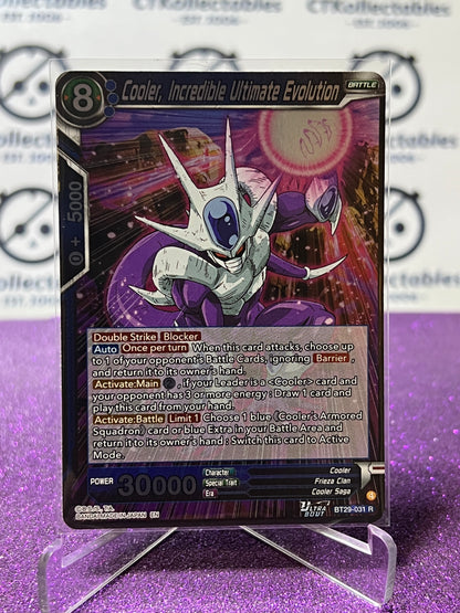 DRAGON BALL SUPER FEARSOME RIVALS COOLER, INCREDIBLE ULTIMATE EVOLUTION # BT29-031 R FOIL GAME CARD 2026