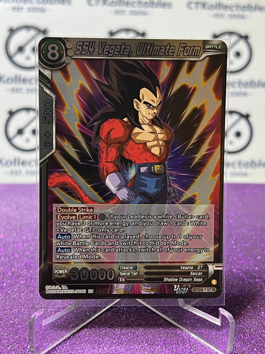 DRAGON BALL SUPER FEARSOME RIVALS SS4 VEGETA, ULTIMATE FORM # BT29-137 R FOIL GAME CARD 2026