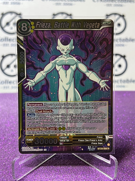 DRAGON BALL SUPER FEARSOME RIVALS FRIEZA,BATTLE WITH VEGATA # BT29-068 R FOIL GAME CARD 2026