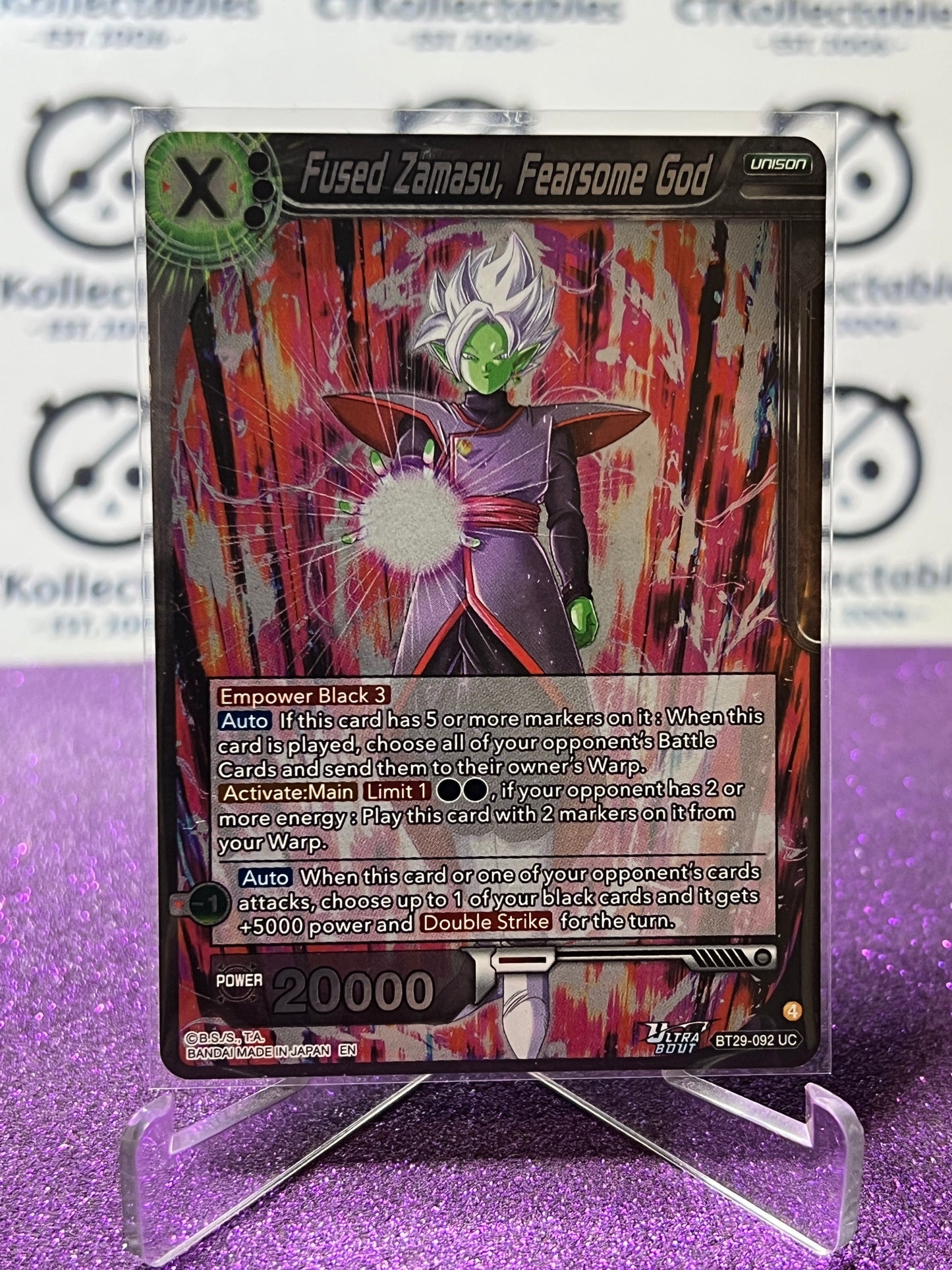 DRAGON BALL SUPER FEARSOME RIVALS FUSED ZAMASU, FEARSOME GOD # BT29-092 UC FOIL GAME CARD 2026