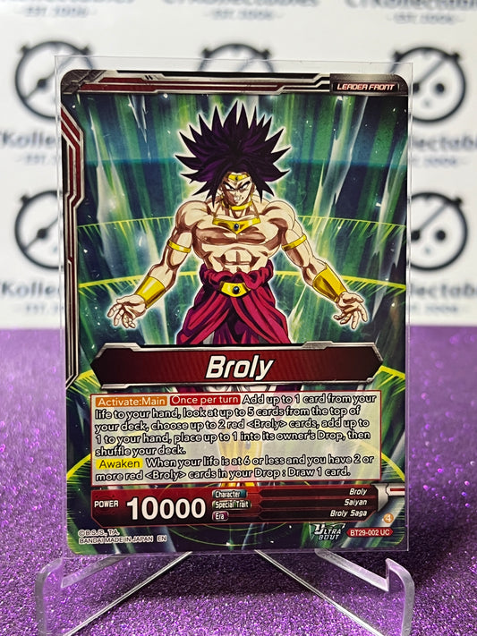 DRAGON BALL SUPER FEARSOME RIVALS BROLY # BT29-002 UC FLIP GAME CARD 2026