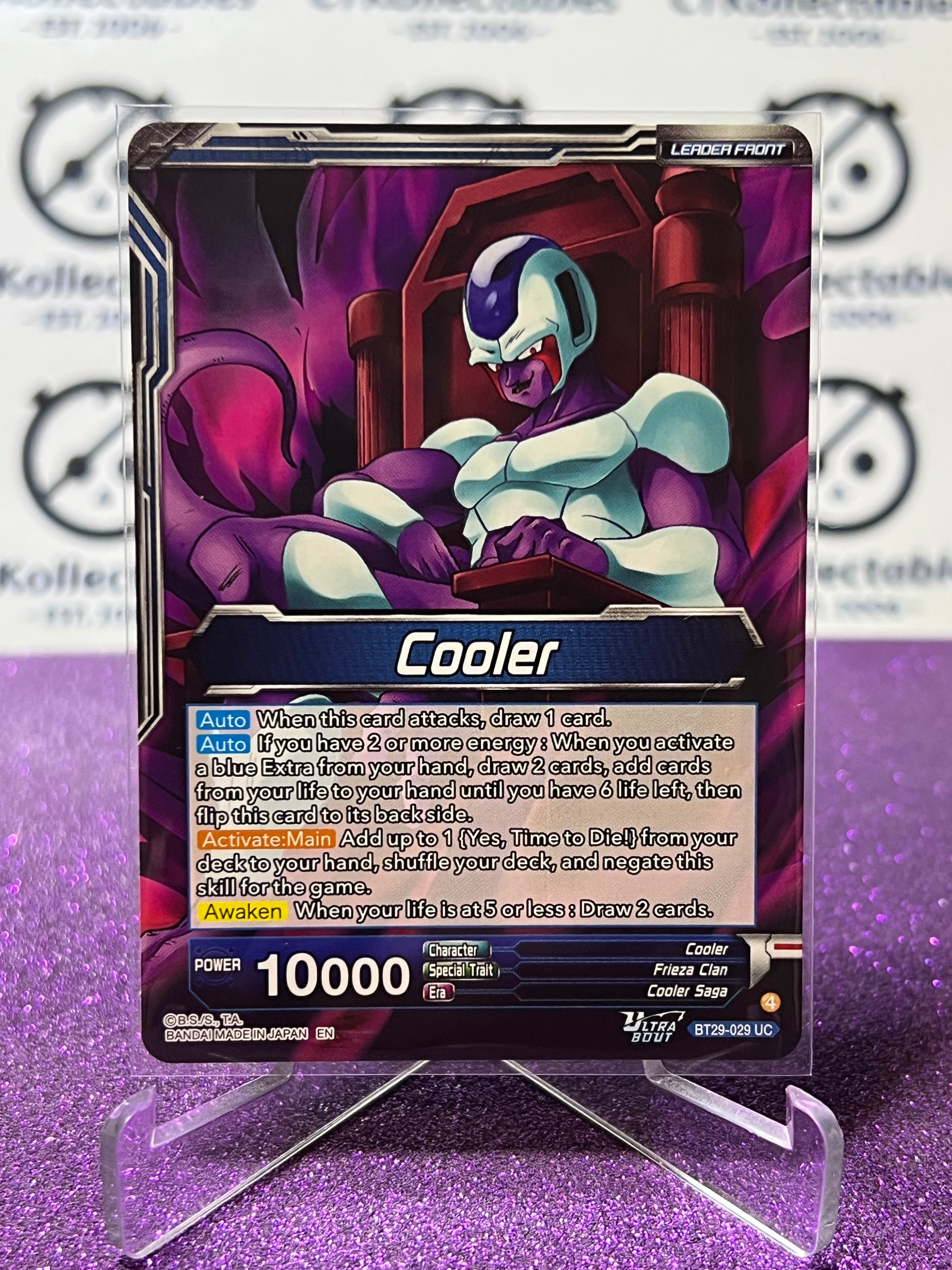 DRAGON BALL SUPER FEARSOME RIVALS COOLER # BT29-029 UC FLIP GAME CARD ...
