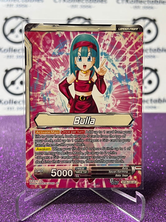 DRAGON BALL SUPER FEARSOME RIVALS BULLA # BT29-105 UC FLIP GAME CARD 2026