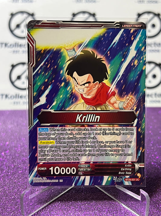 DRAGON BALL SUPER FEARSOME RIVALS KRILLIN # BT29-001 UC FLIP GAME CARD 2026