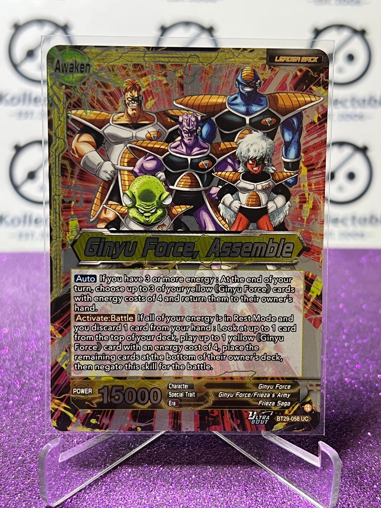 DRAGON BALL SUPER FEARSOME RIVALS GINYU # BT29-058 UC FLIP GAME CARD 2026