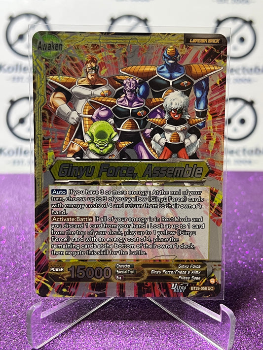DRAGON BALL SUPER FEARSOME RIVALS GINYU # BT29-058 UC FLIP GAME CARD 2026