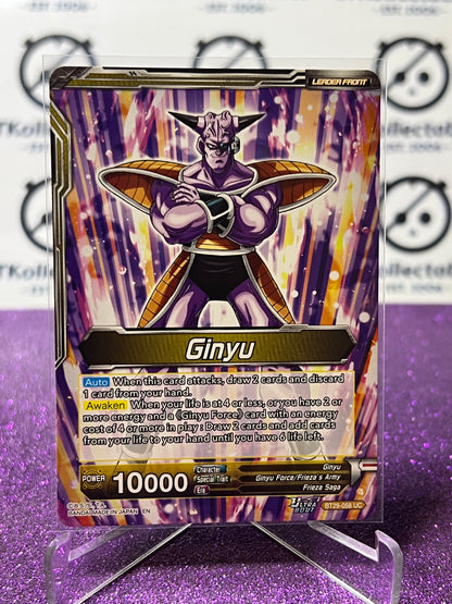 DRAGON BALL SUPER FEARSOME RIVALS GINYU # BT29-058 UC FLIP GAME CARD 2026