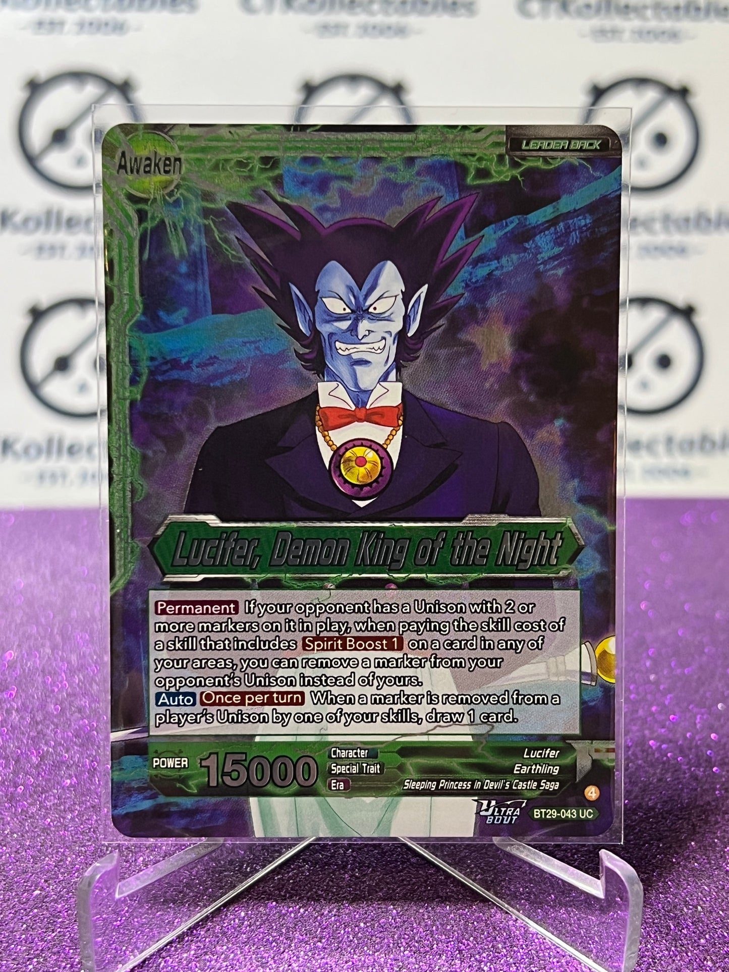 DRAGON BALL SUPER FEARSOME RIVALS LUCIFER # BT29-043 UC FLIP GAME CARD 2026