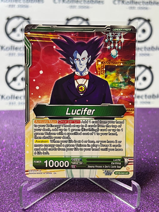 DRAGON BALL SUPER FEARSOME RIVALS LUCIFER # BT29-043 UC FLIP GAME CARD 2026