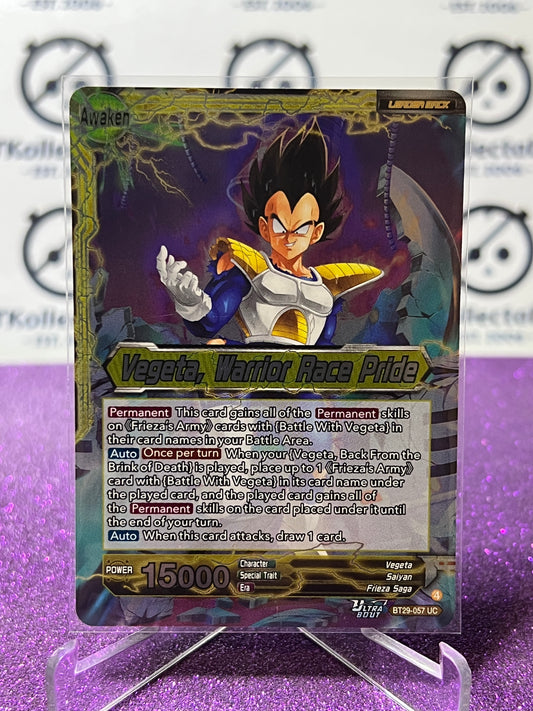 DRAGON BALL SUPER FEARSOME RIVALS VEGETA # BT29-057 UC FLIP GAME CARD 2026