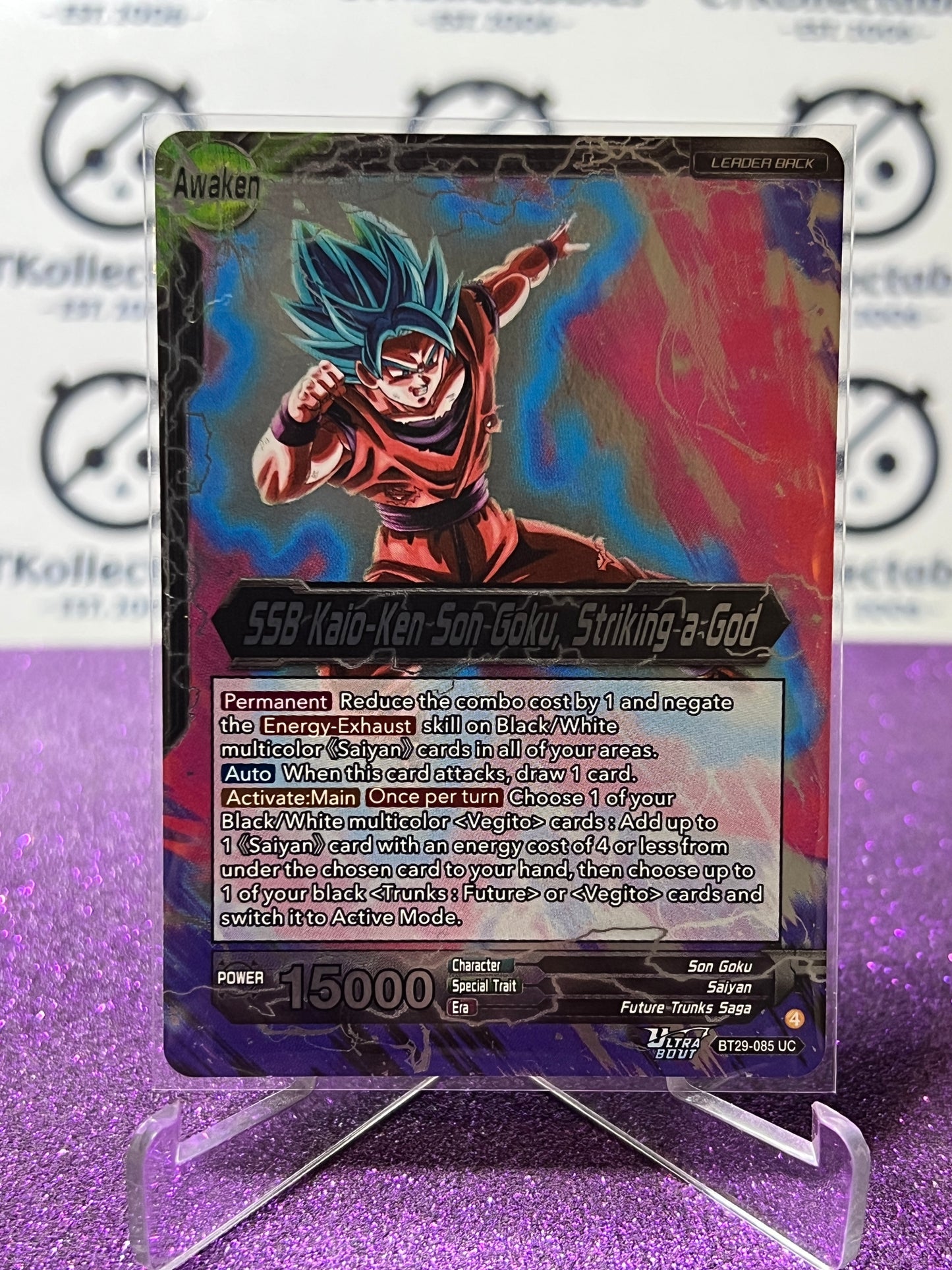 DRAGON BALL SUPER FEARSOME RIVALS SON GOKU # BT29-085 UC FLIP GAME CARD 2026