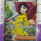 2023 SCARLET & VIOLET PARADOX RIFT POKEMON CARD PARASOL LADY # 238/182 FULL ART