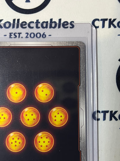 DRAGON BALL SUPER MANGA BOOSTER 02 SON GOHAN:CHILDHOOD # SB02-006 R* RED FOIL CARD 2025