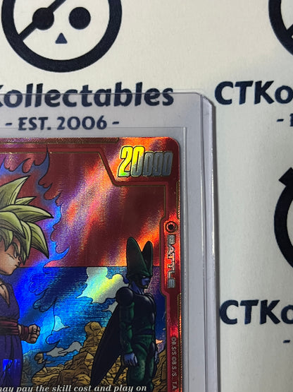 DRAGON BALL SUPER MANGA BOOSTER 02 SON GOHAN:CHILDHOOD # SB02-006 R* RED FOIL CARD 2025