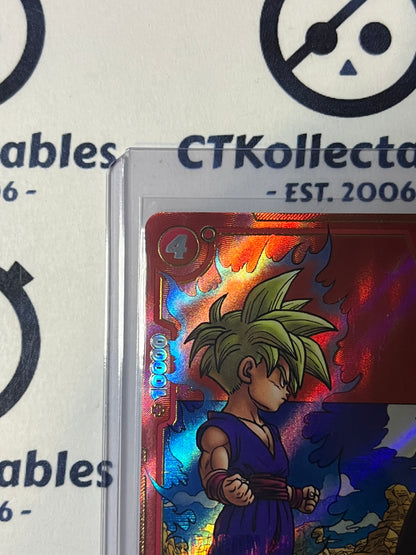 DRAGON BALL SUPER MANGA BOOSTER 02 SON GOHAN:CHILDHOOD # SB02-006 R* RED FOIL CARD 2025