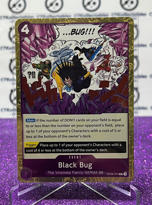 2024 ONE PIECE BLACK BUG # OP06-077 R FOIL WINGS OF THE CAPTAIN GAME CARD