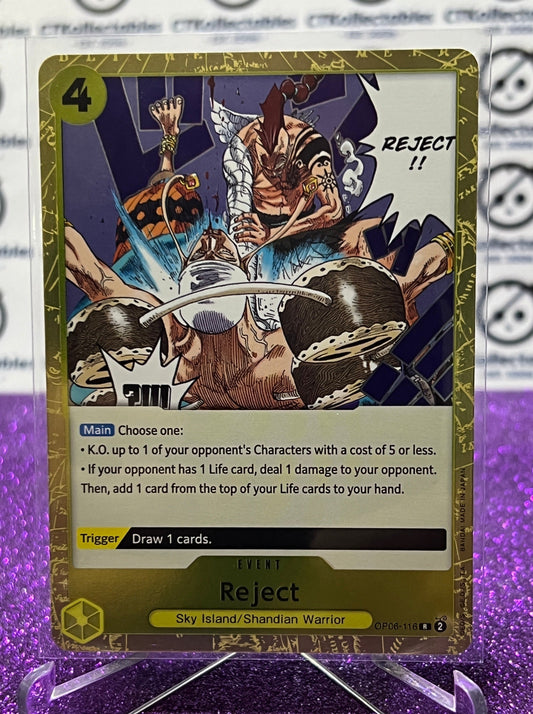 2024 ONE PIECE REJECT # OP06-116 R FOIL WINGS OF THE CAPTAIN GAME CARD