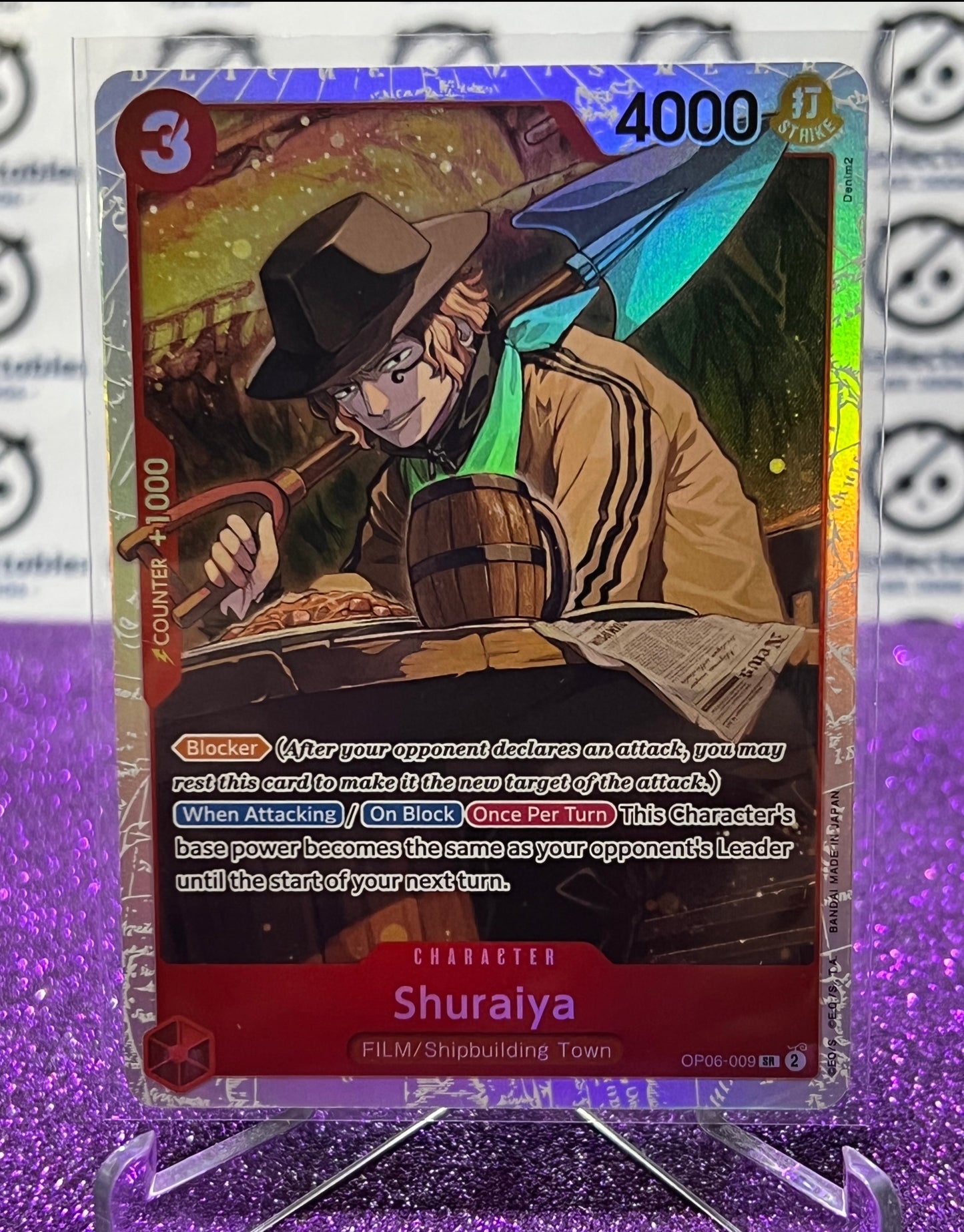 2024 ONE PIECE SHURAIYA # OP06-009 SR  WINGS OF THE CAPTAIN FOIL CARD