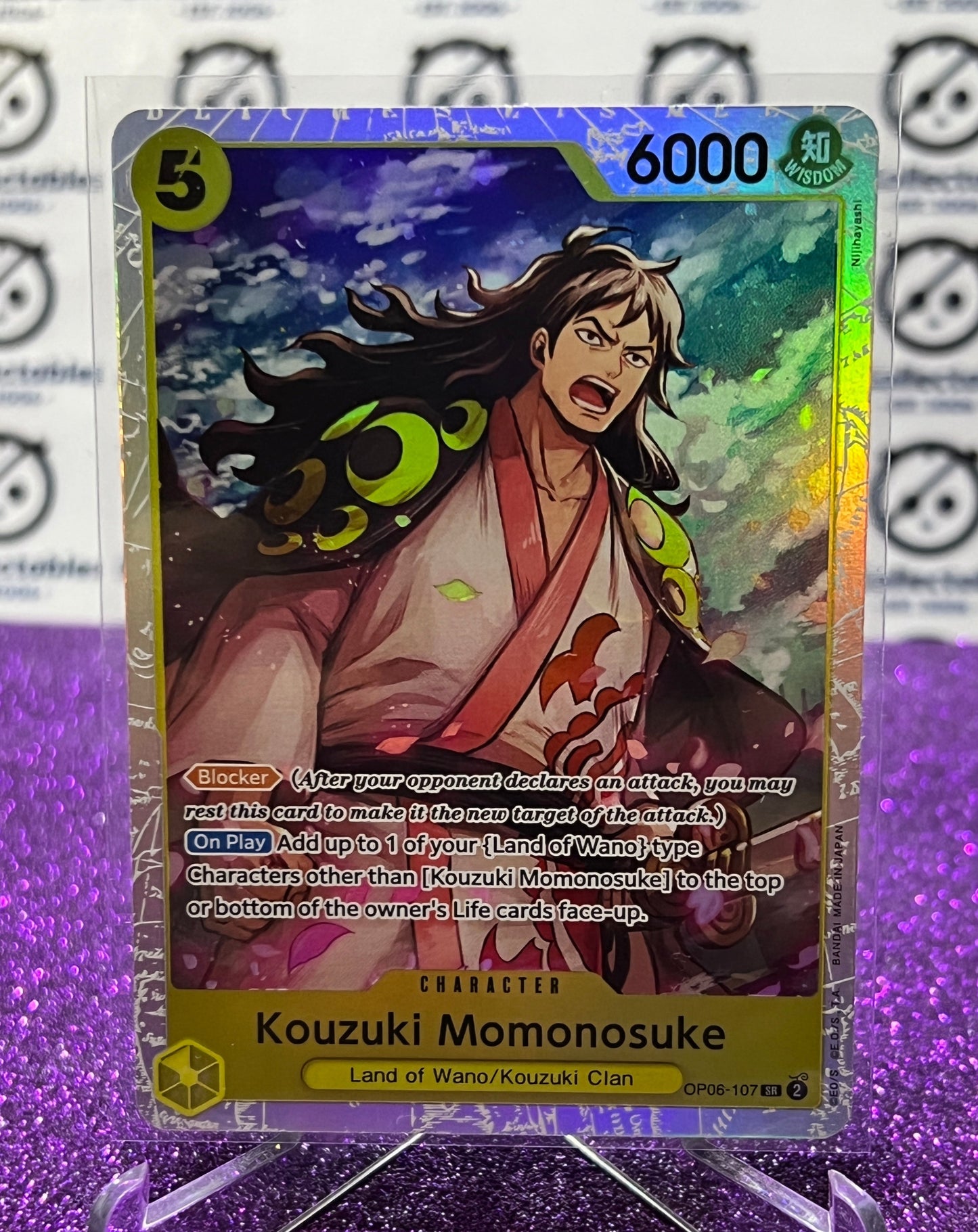 2024 ONE PIECE KOUZUKI MOMONOSUKE # OP06-107 SR WINGS OF THE CAPTAIN FOIL CARD