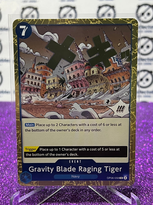 2024 ONE PIECE GRAVITY BLADE RAGING TIGER # OP06-058 R FOIL WINGS OF THE CAPTAIN GAME CARD