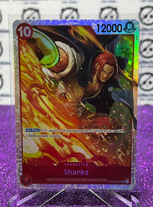 2024 ONE PIECE SHANKS # OP06-007 SR WINGS OF THE CAPTAIN FOIL CARD