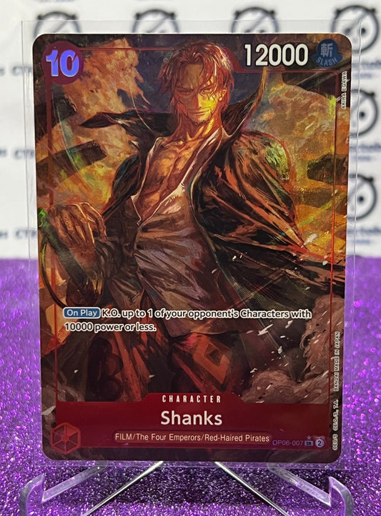 2024 ONE PIECE SHANKS  # OP06-007 *SR WINGS OF THE CAPTAIN FOIL CARD