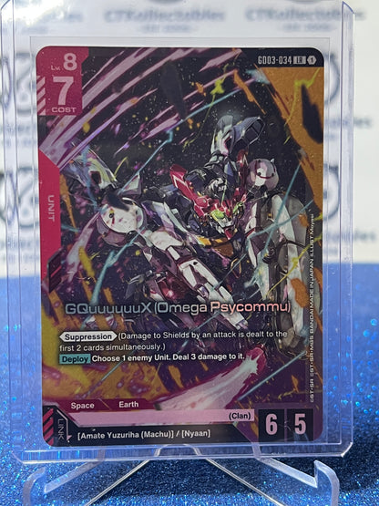GUNDAM STEEL REQUIEM GQuuuuuuX (OMEGA PSYCOMMU) # GD03-034 LR ENGLISH FOIL GAME CARD