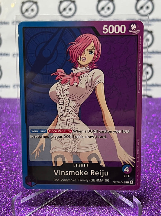 2024 ONE PIECE VINSMOKE REIJU # OP06-042 LEADER  WINGS OF THE CAPTAIN GAME CARD (Copy)