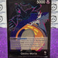 2024 ONE PIECE GECKO MORIA # OP06-080 LEADER  WINGS OF THE CAPTAIN GAME CARD