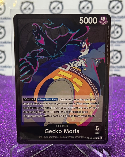 2024 ONE PIECE GECKO MORIA # OP06-080 LEADER  WINGS OF THE CAPTAIN GAME CARD