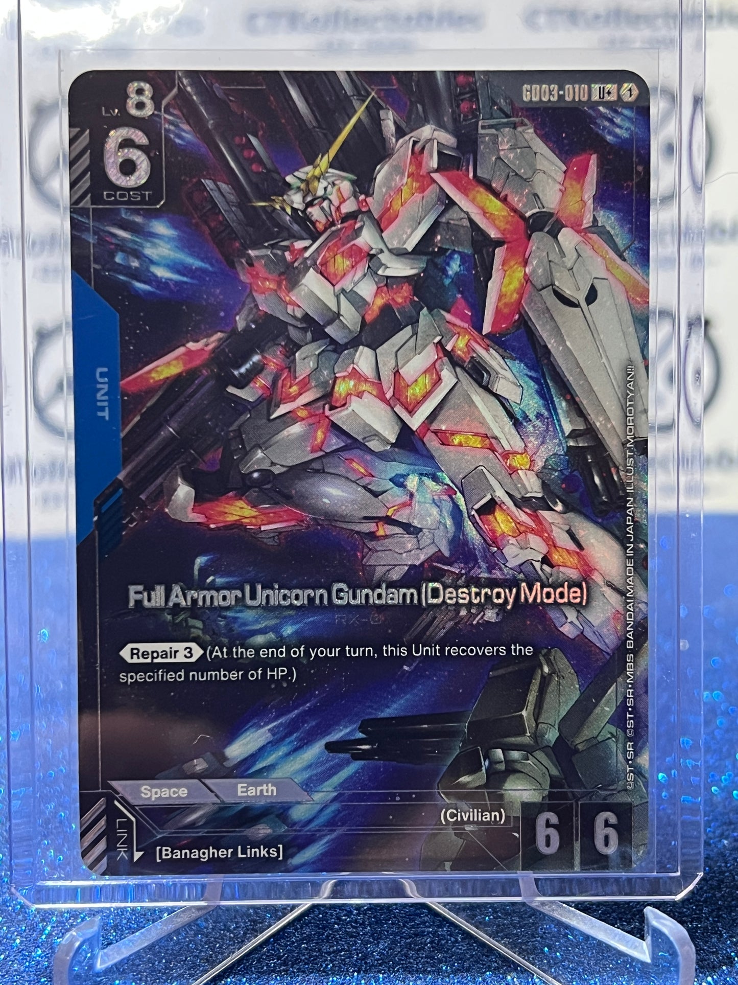 GUNDAM STEEL REQUIEM FULL ARMOR UNICORN GUNDAM (DESTROY MODE) # GD03-010 U+ ENGLISH FOIL GAME CARD
