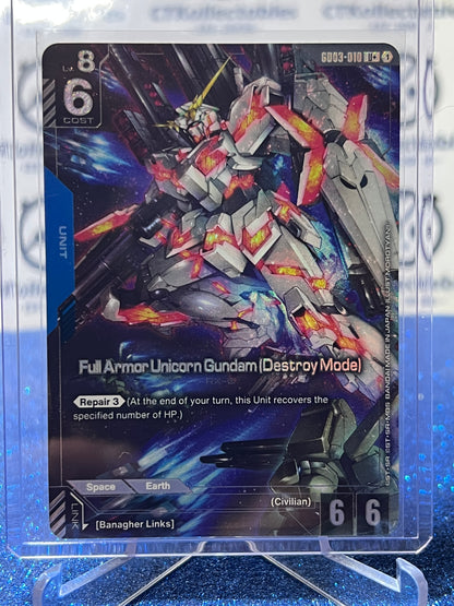 GUNDAM STEEL REQUIEM FULL ARMOR UNICORN GUNDAM (DESTROY MODE) # GD03-010 U+ ENGLISH FOIL GAME CARD
