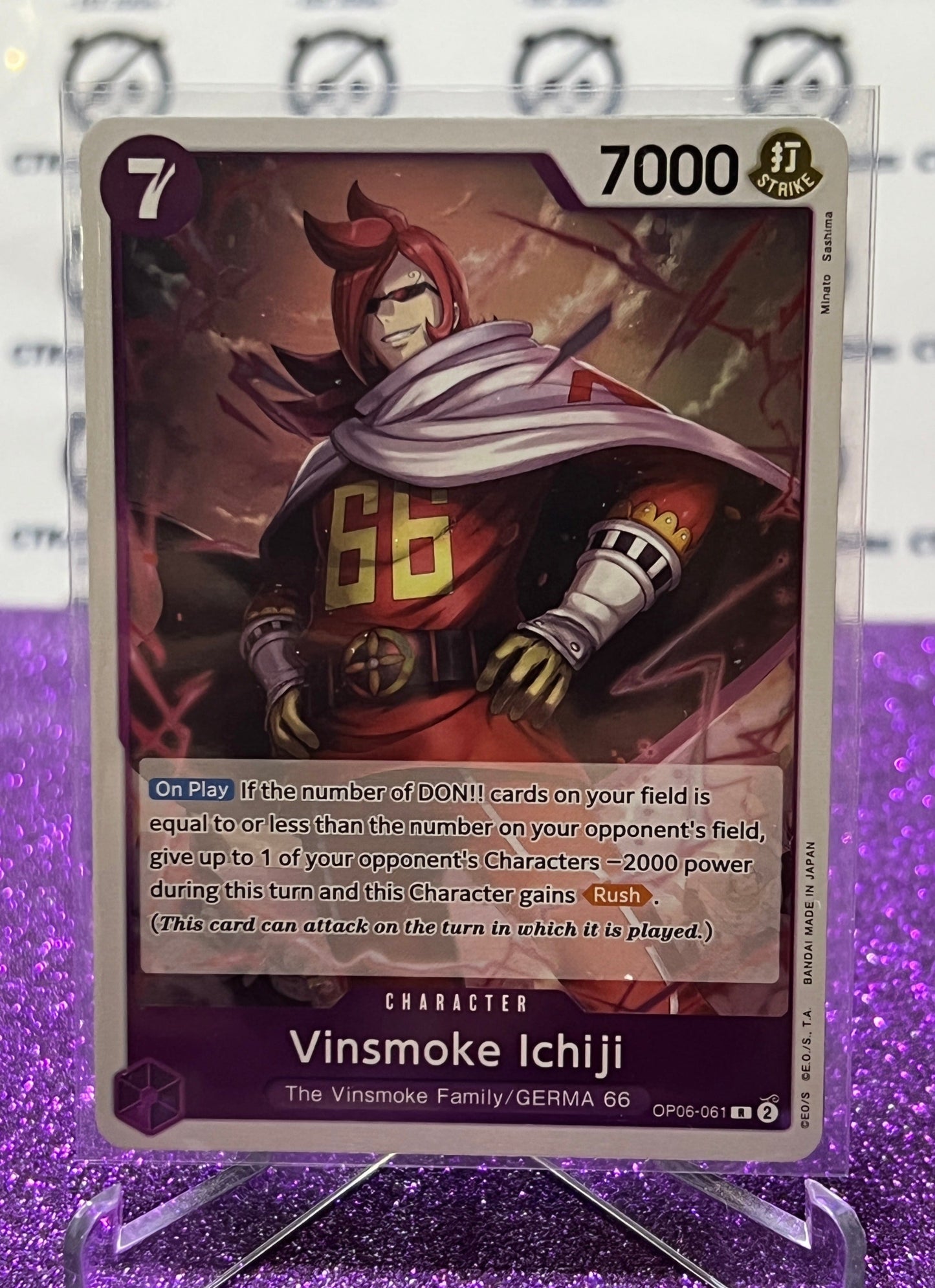 2024 ONE PIECE VINSMOKE ICHIJI # OP06-061 RARE  WINGS OF THE CAPTAIN GAME CARD