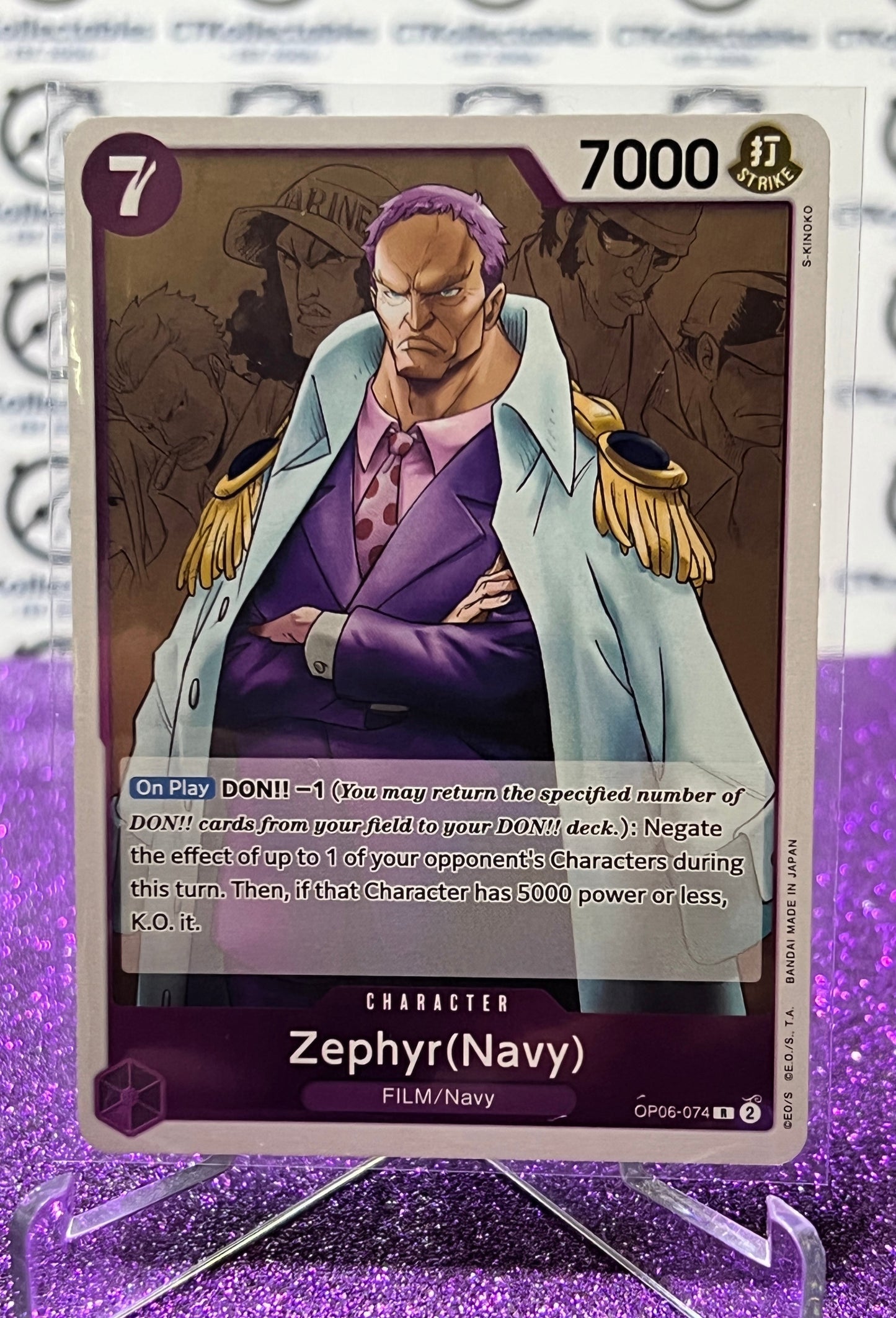 2024 ONE PIECE ZEPHYR (NAVY) # OP06-074 RARE  WINGS OF THE CAPTAIN GAME CARD