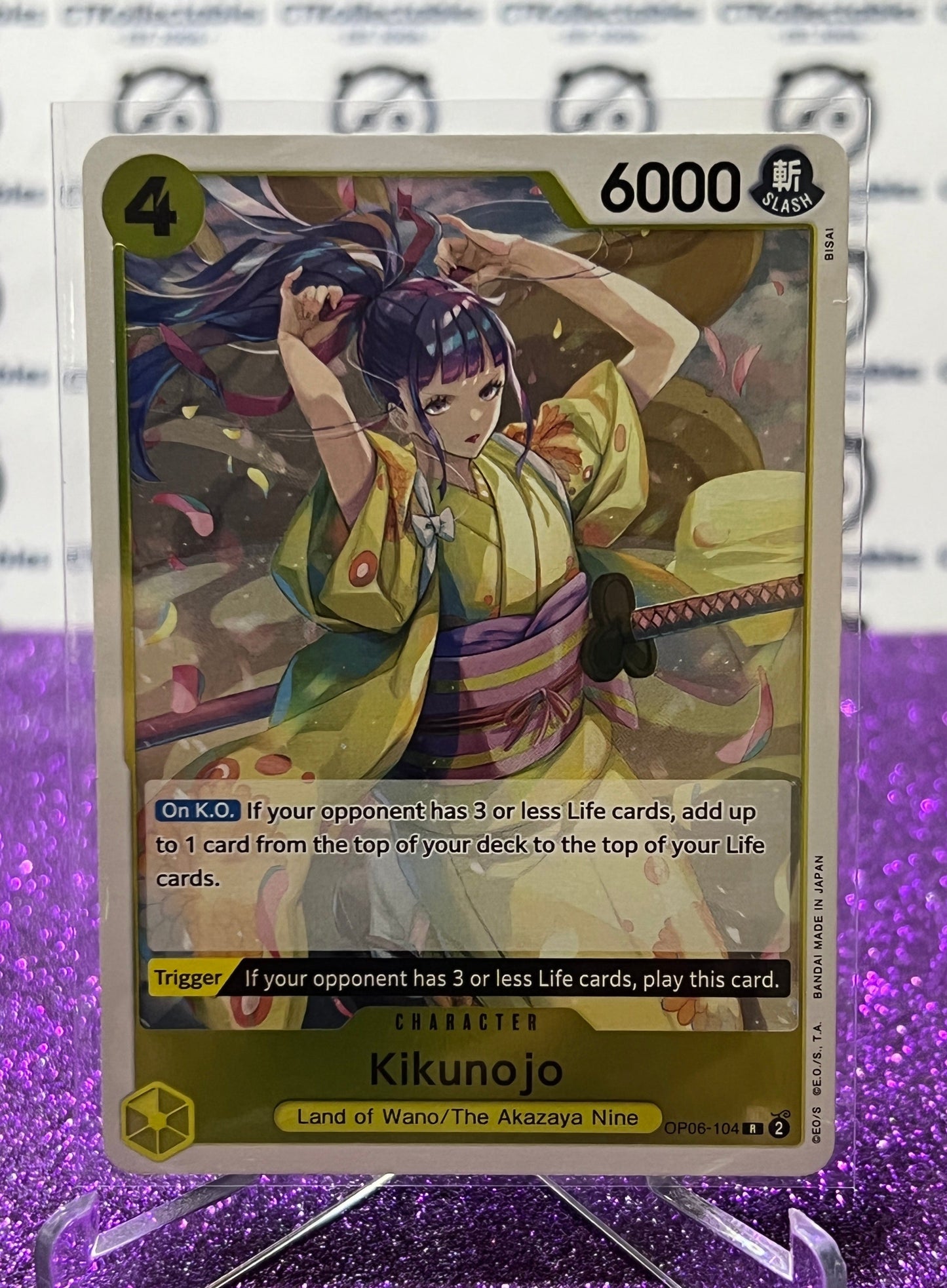 2024 ONE PIECE KIKUNOJO # OP06-104 RARE FOIL WINGS OF THE CAPTAIN  GAME CARD