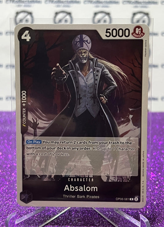 2024 ONE PIECE ABSALOM # OP06-081 RARE FOIL WINGS OF THE CAPTAIN  GAME CARD